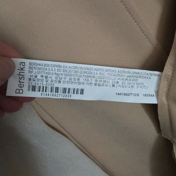 Bershka Beige Faux Suede Trench Coat Small New - Picture 9 of 12